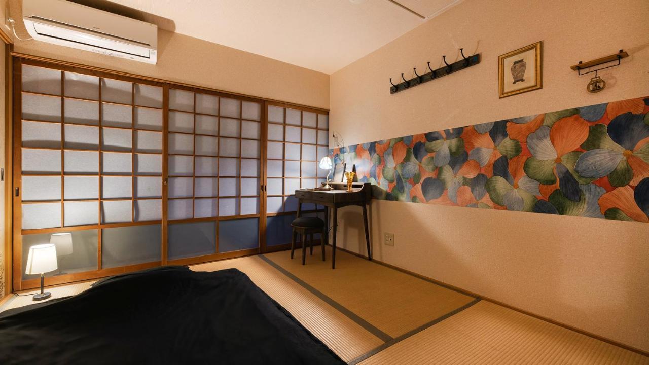 Kyo No Yume Villa Киото Екстериор снимка