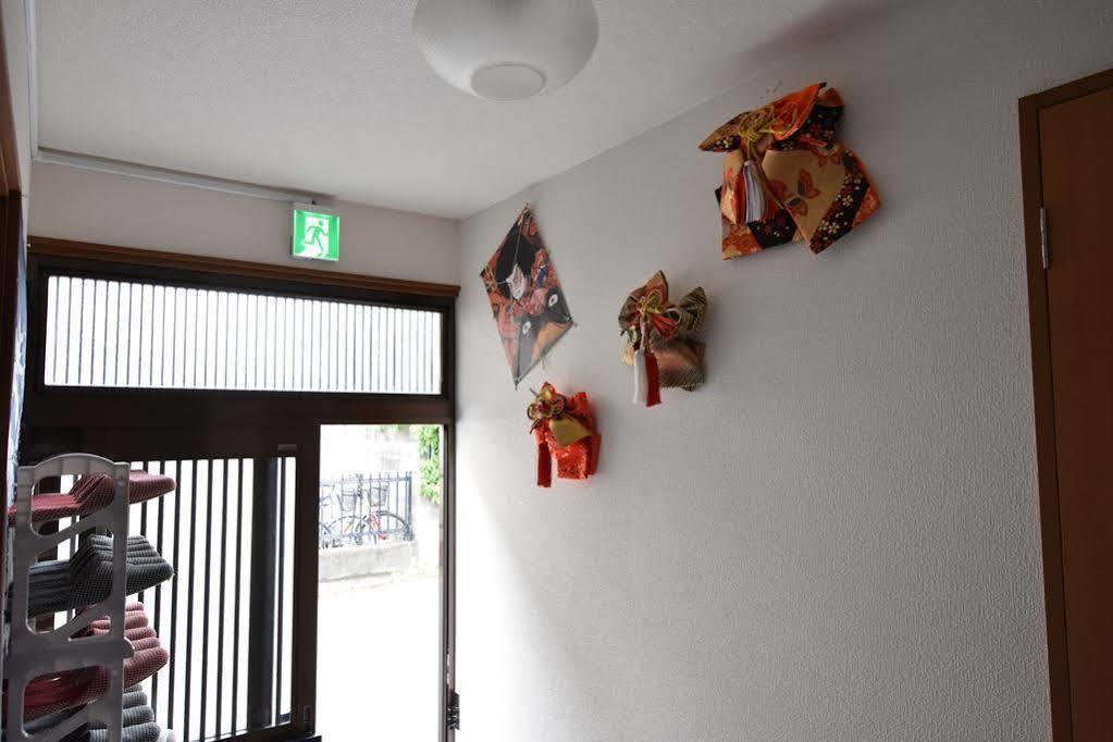 Kyo No Yume Villa Киото Екстериор снимка
